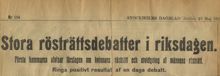 Stora rösträttsdebatter i riksdagen 1912